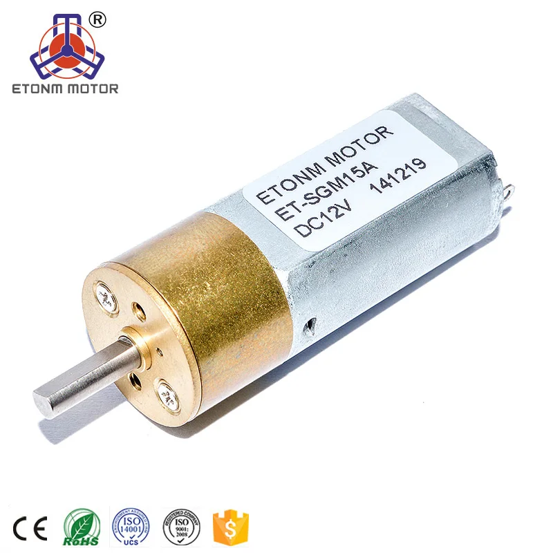 16mm Mini Geared Motor with Encoder for Robot