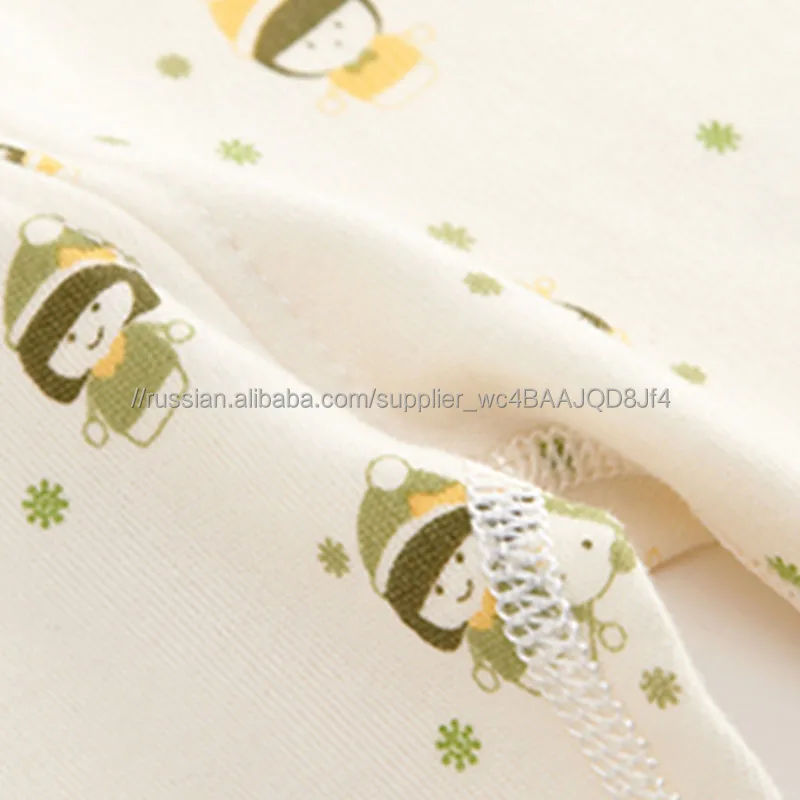 
 Sambede Лидер продаж Детские кимоно с длинными рукавами комплект одежды для малышей SME0393  