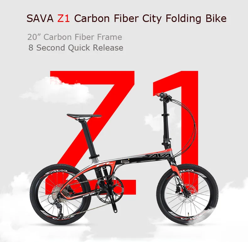 折り畳み自転車 SAVA P9 アルミフレーム 20インチ ７段変速 純正人気