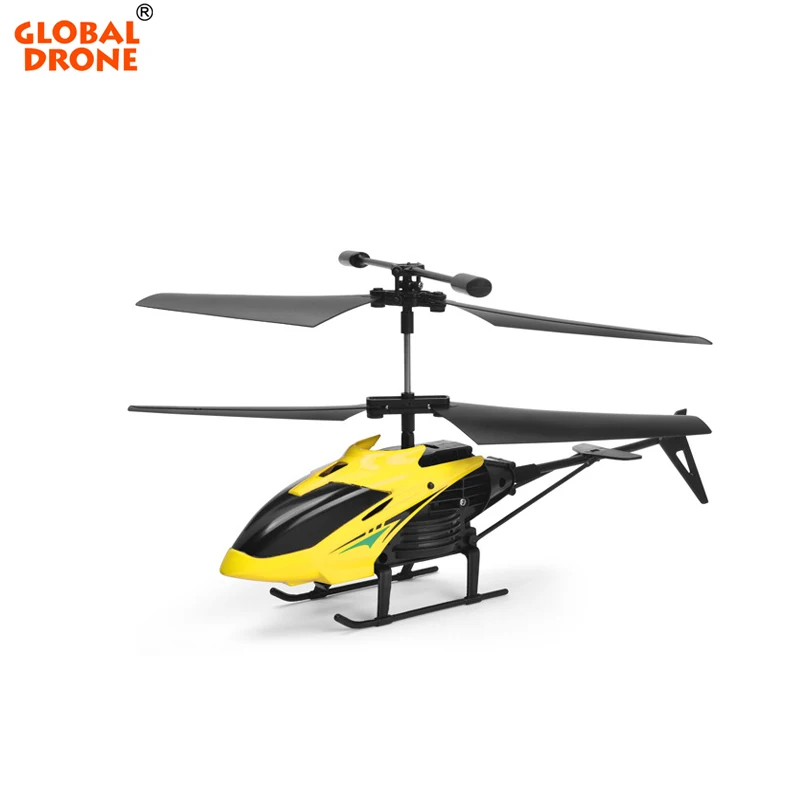 helicopter infrared sensor