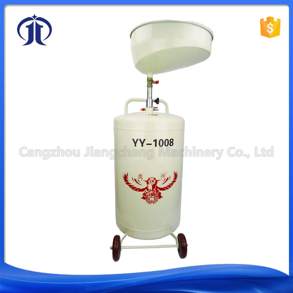 
 Портативный дренажный бак для пневматического извлечения отработанного масла  