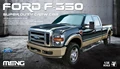 Meng Model VS 006 1 35 Ford F 350 Super Duty Crew Cab