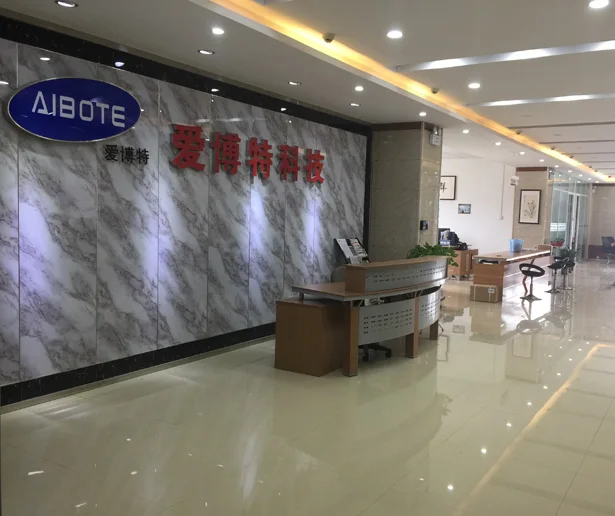 Aibote Henan Science And Technology Development Company Limited