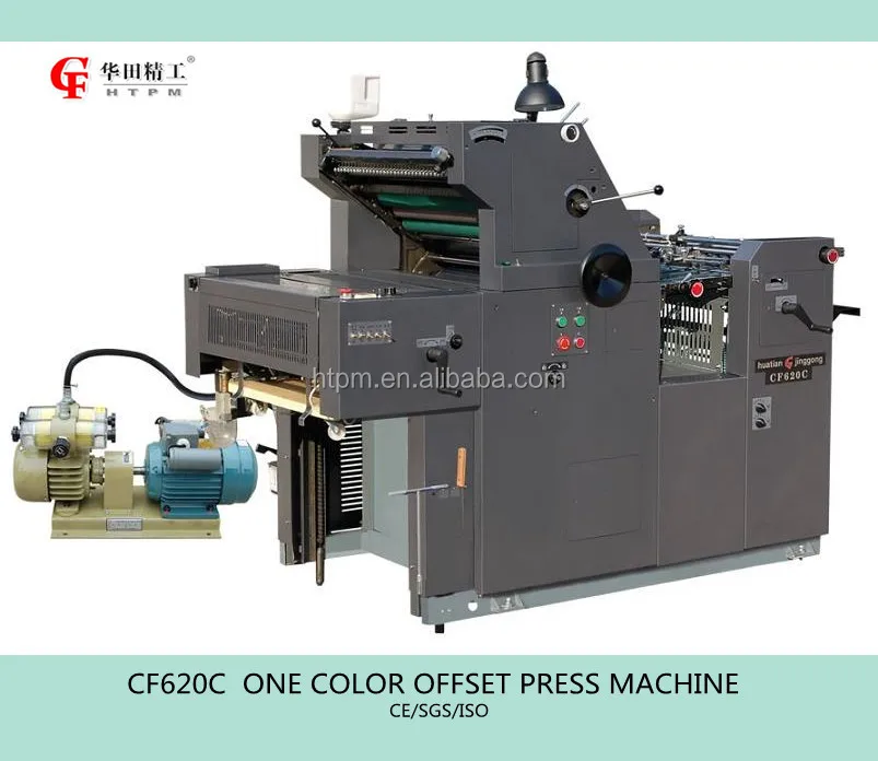 One Color Offset Printing Machine CF620C
