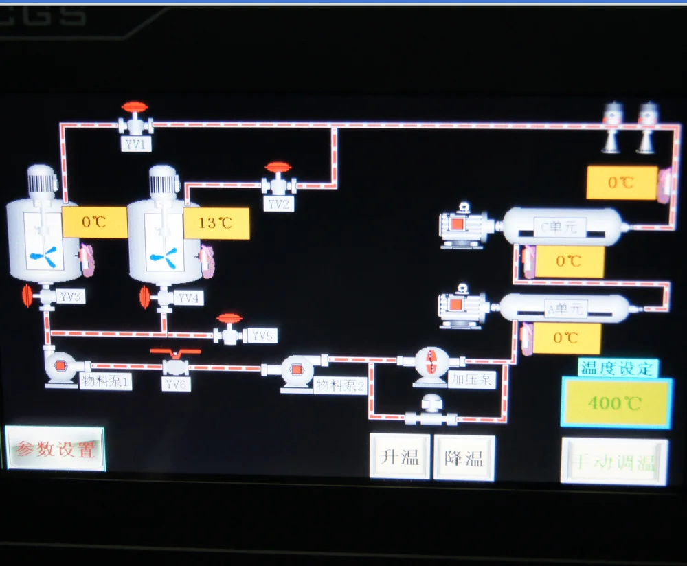 Complete Set Block Shortening Machine Line Plate Margarine Production Line Margarine Equipent