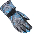 OUTDOOR SKI GLOVES PROFESSIONAL WINDPROOF AND WATERPROOF GLOVES WINTER RIDING WARM GLOVES FOR MEN WOMEN KIDS