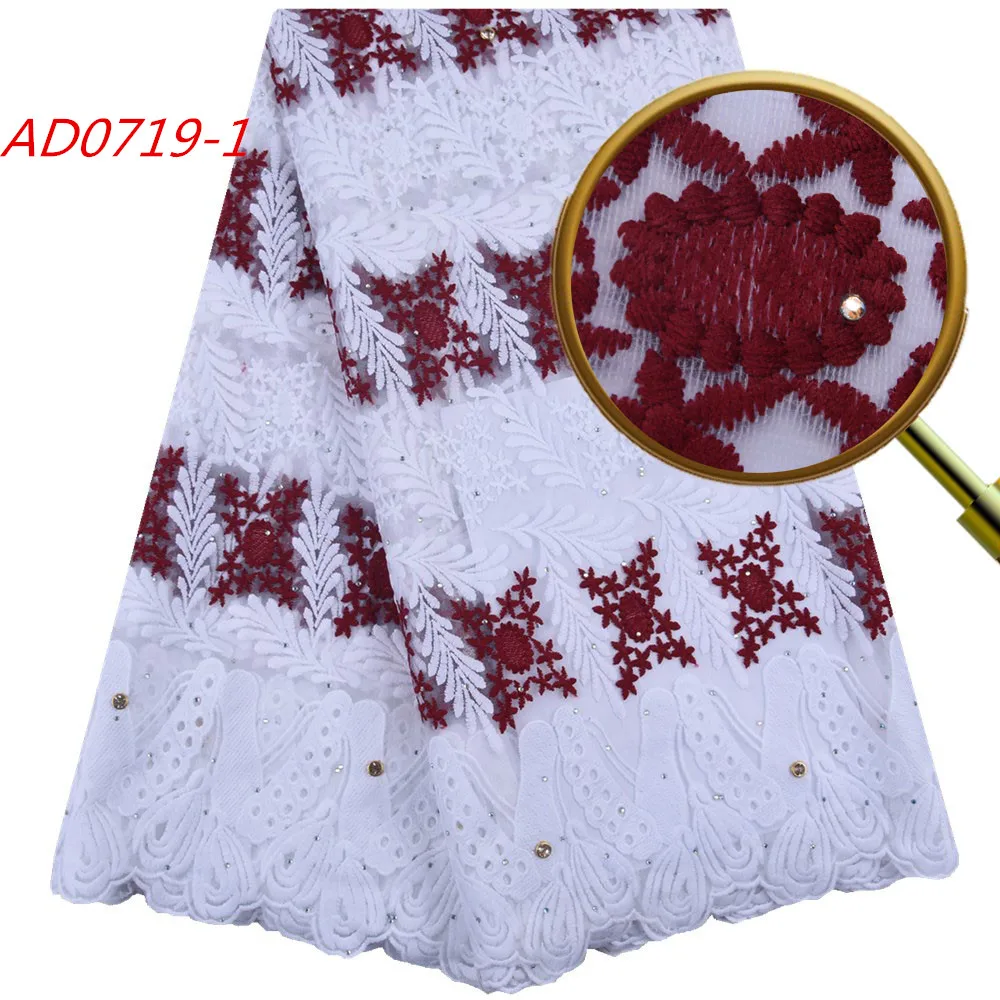 wholesale lace material