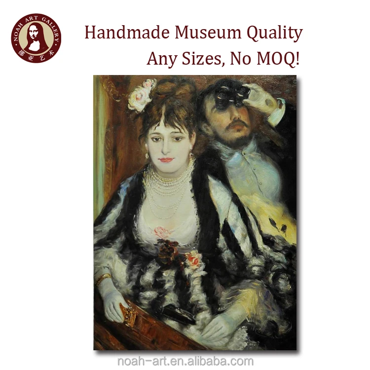 【ストのグル】 The Theatre Boxアート絵画再生のpierreauguste Renoir Buy Art Painting