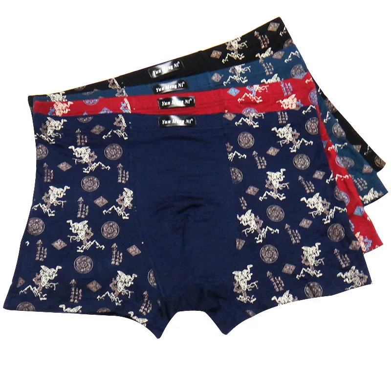 cheap boxers