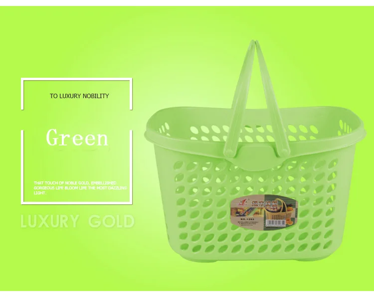 Пластиковая корзина для покупок с ручкой для супермаркета
