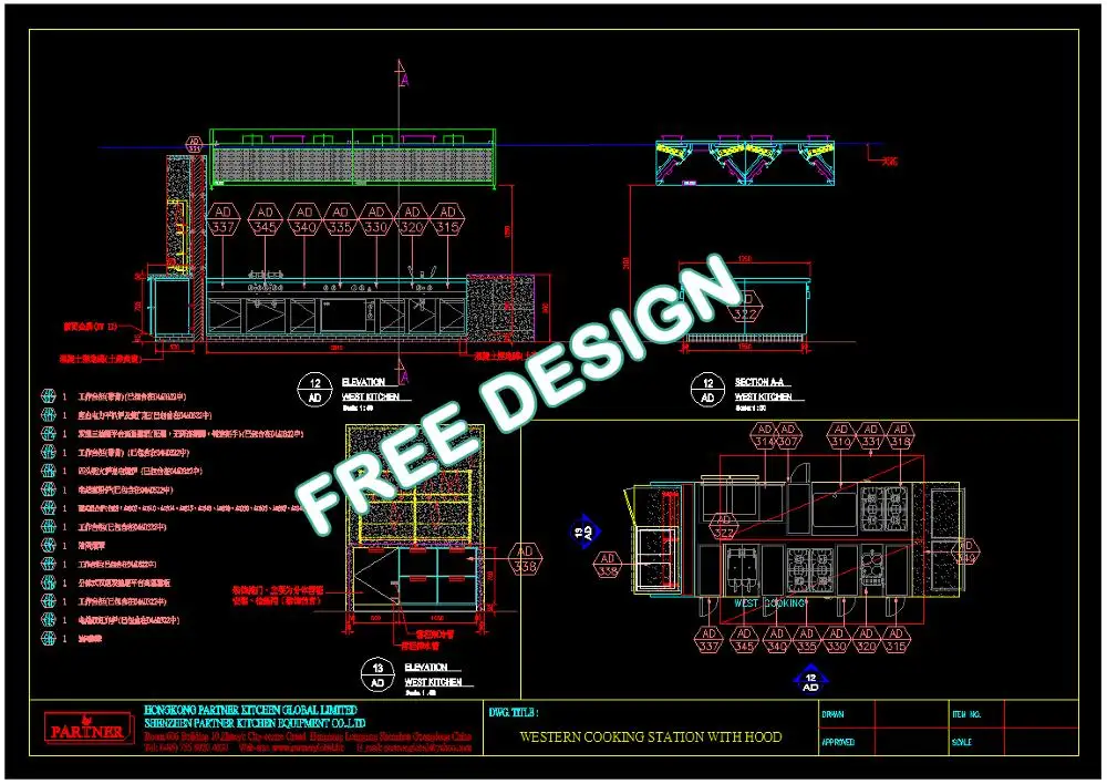 commercial kitchen design software free download