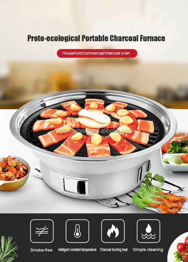 Korean Charcoal BBQ Grill - Smokeless Portable Electric Barbecue