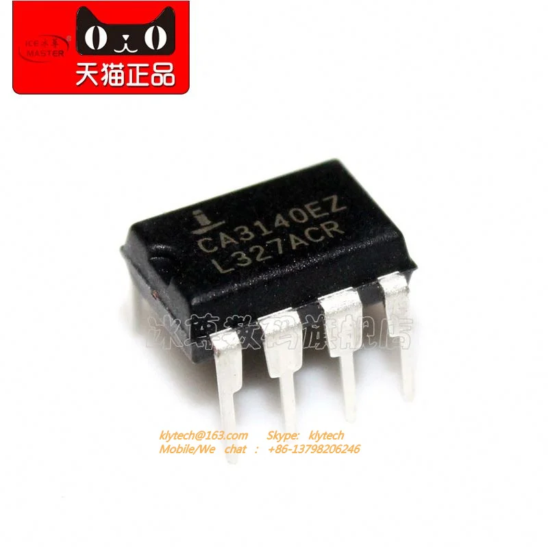 2x CA3140 CA3140EZ IC Op-Amp - 4.5MHz GP, 8-DIP, New