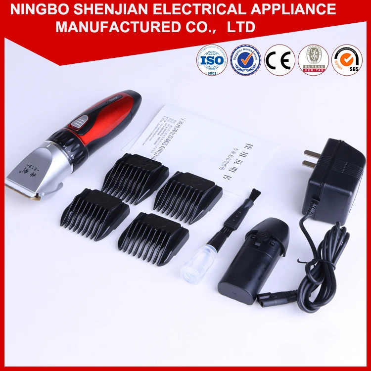 price for hair clippers