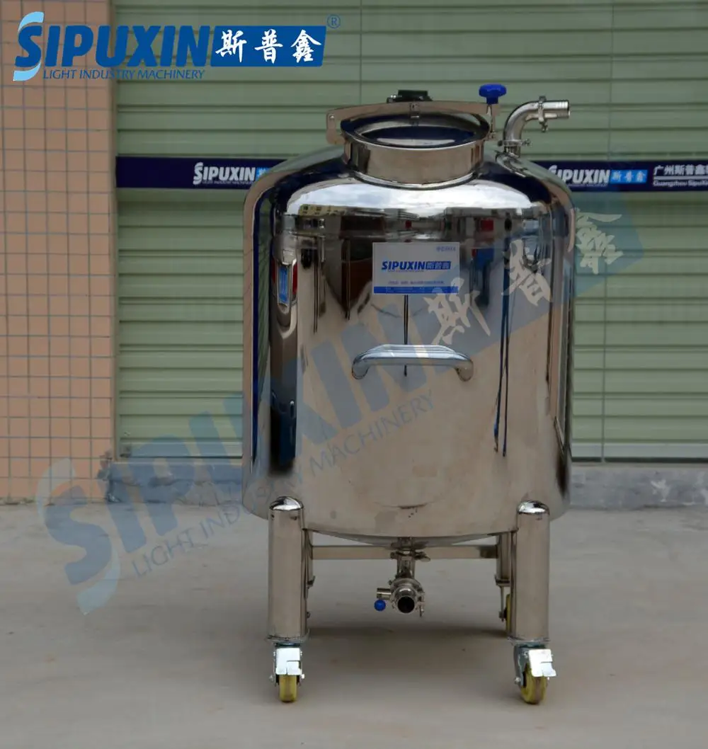 Stainless Steel Liquid CO2 Storage Tank 100L-2000L Capacity Carbon Steel with Motor and Manhole for Liquid Nitrogen Storage