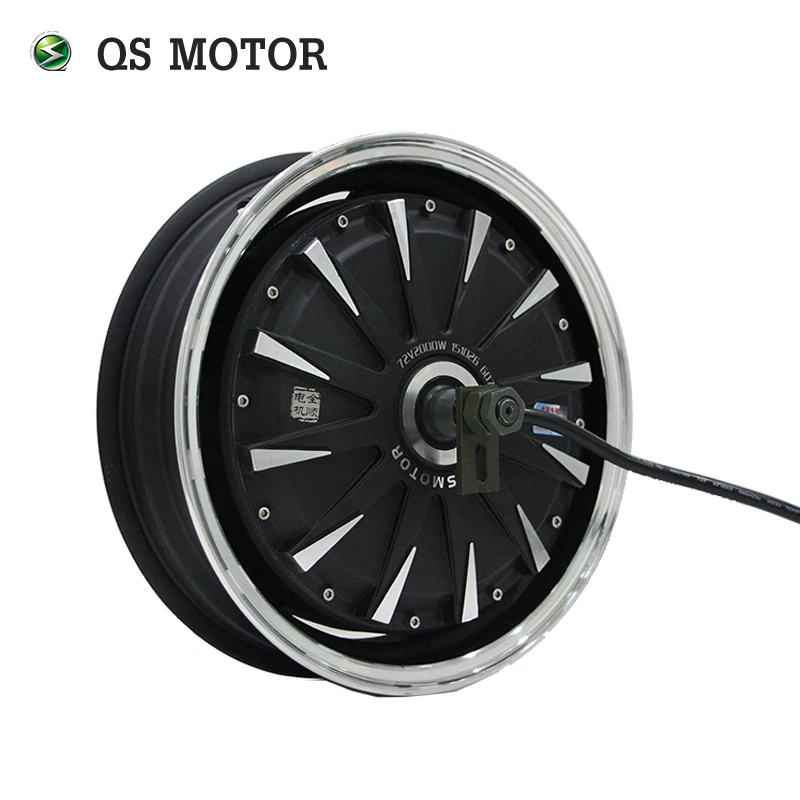 hub motor price