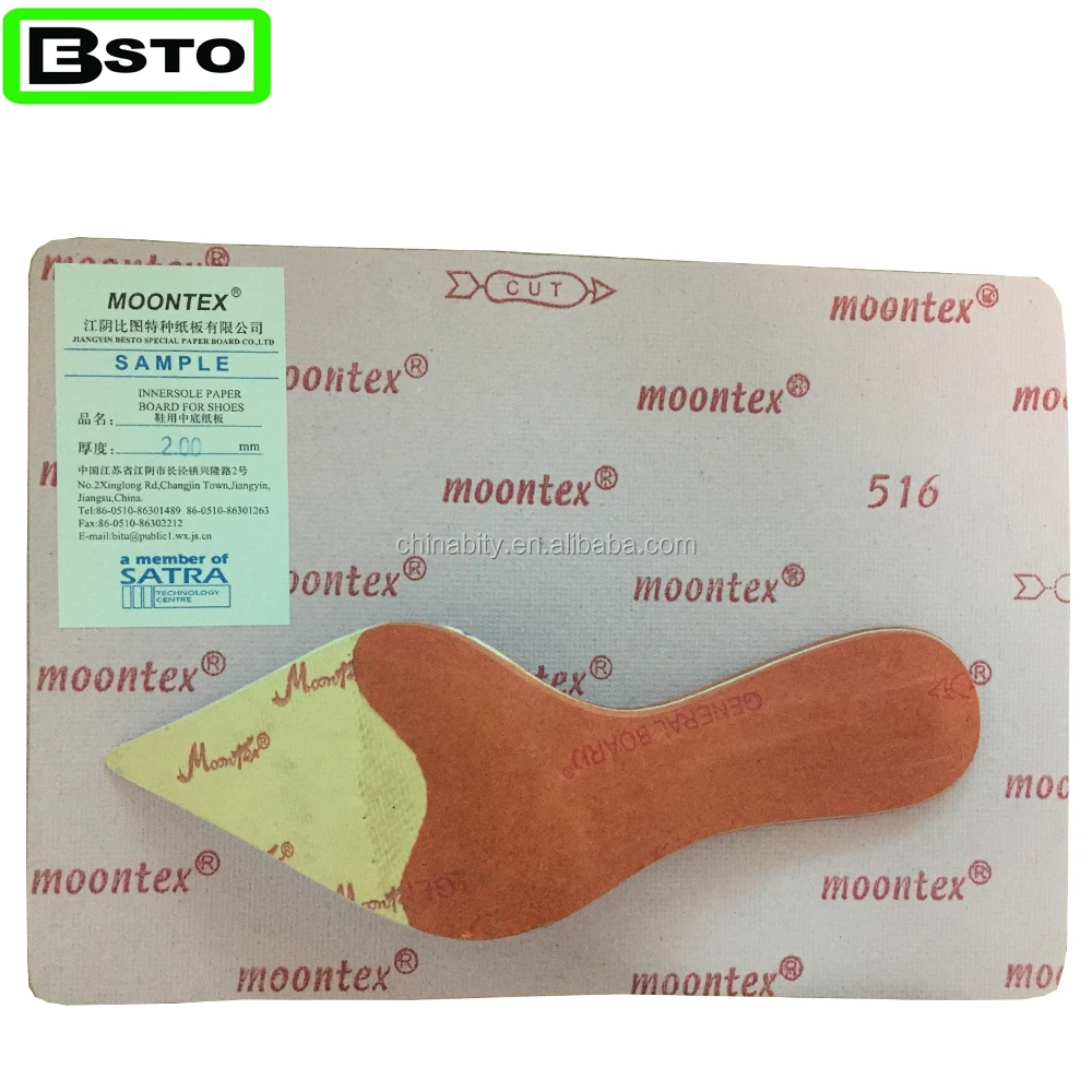 Moontex 516 Cellulose Shoes Paper Insole Board