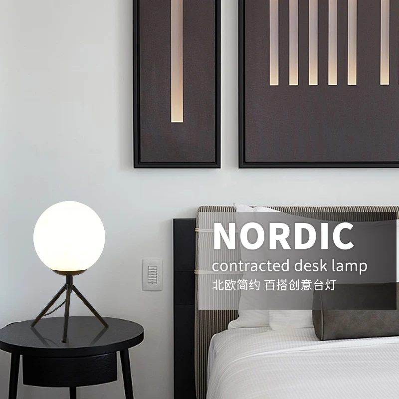 Nordic Simple Design Decorative Indoor Frame Glass Lamp Shade Desk Lamp