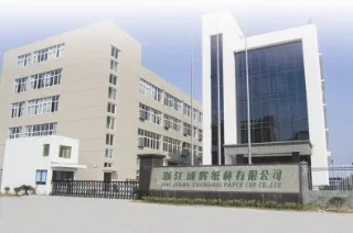 Zhejiang Chenghui Packaging Technology Co., Ltd.