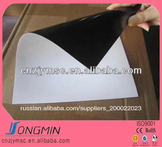 гибкие резиновые покрытием белый винил магнитный лист