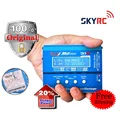 Original SKYRC iMAX B6 Mini 60W Professional Balance Charger Discharger for RC Battery Charging with Cooling