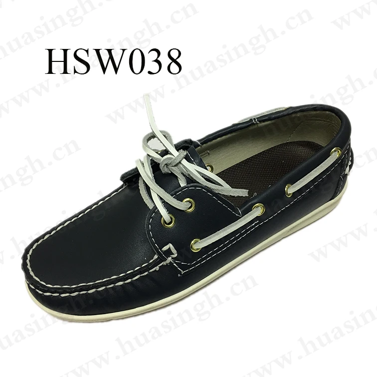 HSW038-1