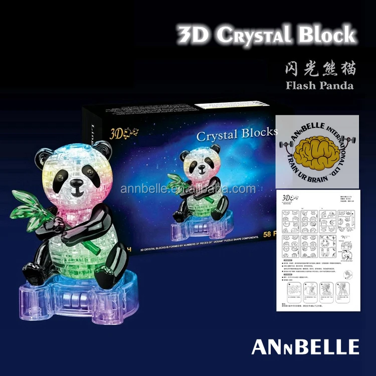 STEM 3D Plastic Block Panda 3D Crystal Block With Flashing Light Plastic Animal Block