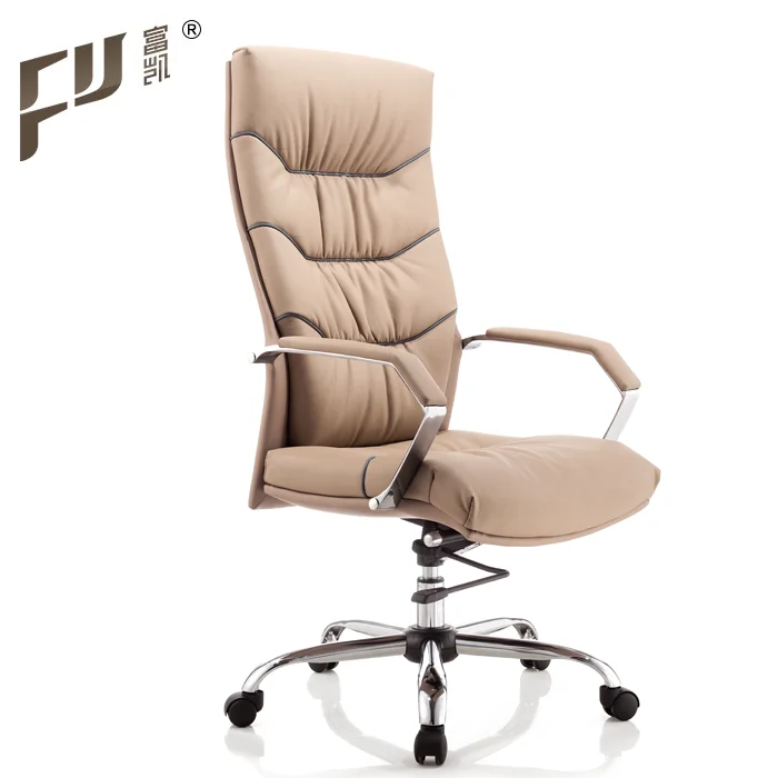Shunde Furicco Furniture Design Office Director Chair