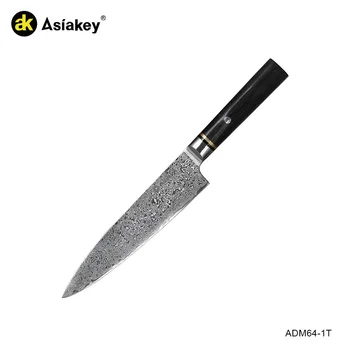Pakka Wood Handle Japanese style Miyabi Kaizen 7" SANTOKU KNIFE Black