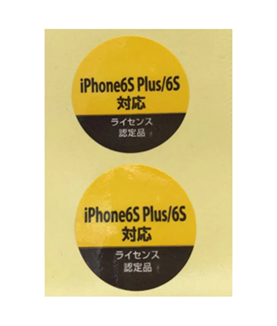 Самая дешевая Заводская Водонепроницаемая самоклеящаяся этикетка с пользовательским логотипом круглые