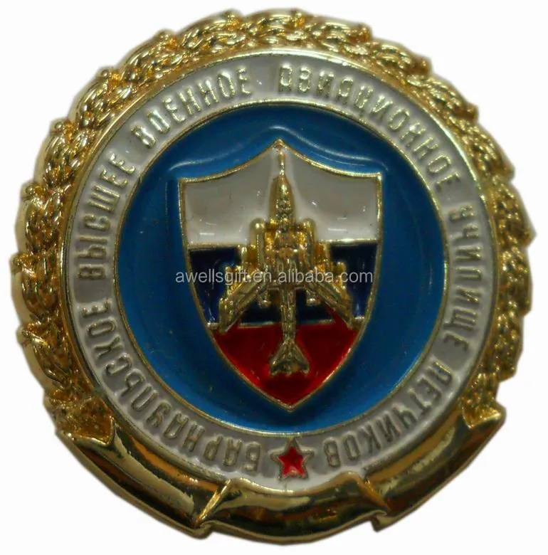 AWELLS Russian Military Aviation Enamel Challenge Coin with Jet Emblem for Collectors