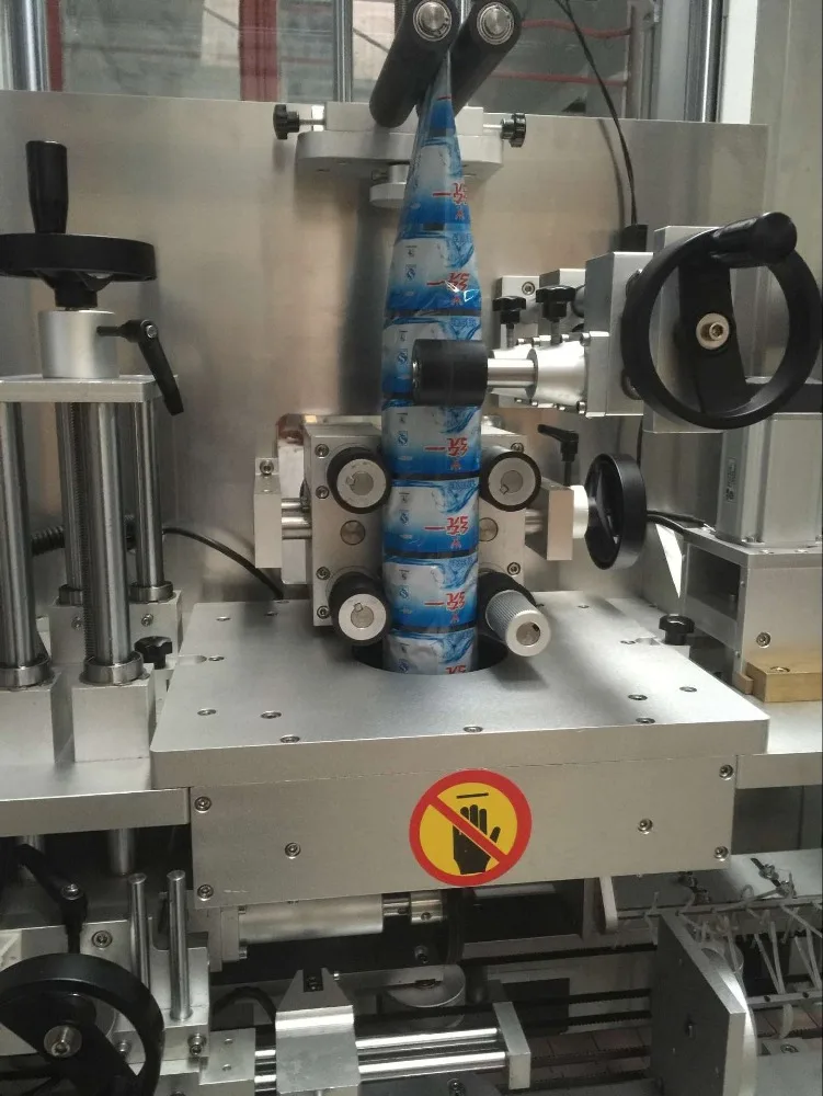 
Высокоскоростная стабильная автоматическая машина для этикетировки пластиковых бутылок, ПВХ-рукавов 