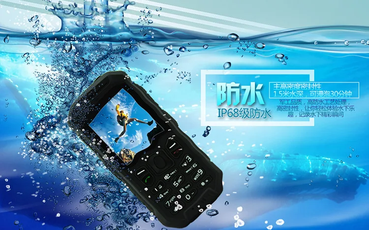 
X6 Rugged Mobile Phone IP67 Waterproof mobile phone with walkie talkie Construction workers dual sim cell phone 