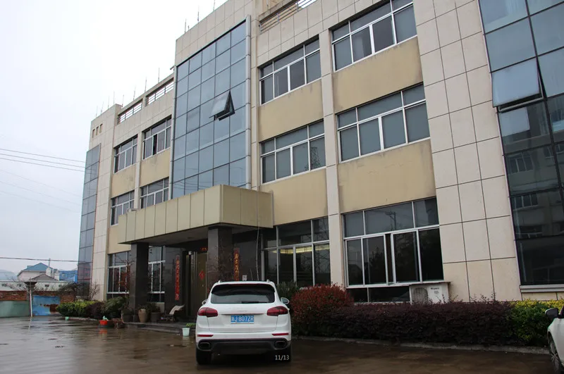 Taizhou Startorch Optics Glasses Co., Ltd. 3