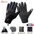 RIGWARL Warm Touch Screen Outdoor Sports Windproof Cycling Gloves Bicycle Motorcycle Full Finger Bike Guantes Glove
