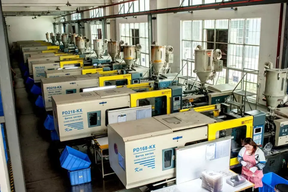 Shenzhen Huanouya Technology Co., Ltd. 2