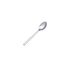 1 pc silver teaspoon