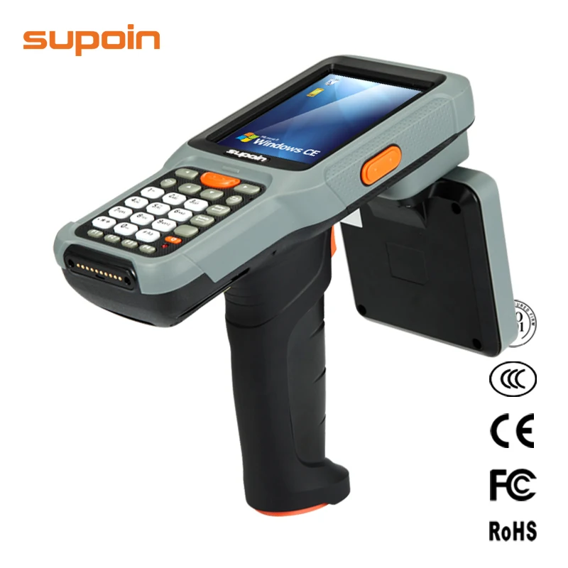 barcode reader machine