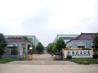 Ma'an Shan Green Friend Machine Manufacturing Co., Ltd.