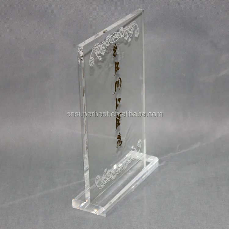 小売スーパーマーケットポップa4アクリル値札スタンド Buy アクリルケーキポップスタンド 点灯アクリルスタンド 透明なアクリルプリンタスタンド Product On Alibaba Com