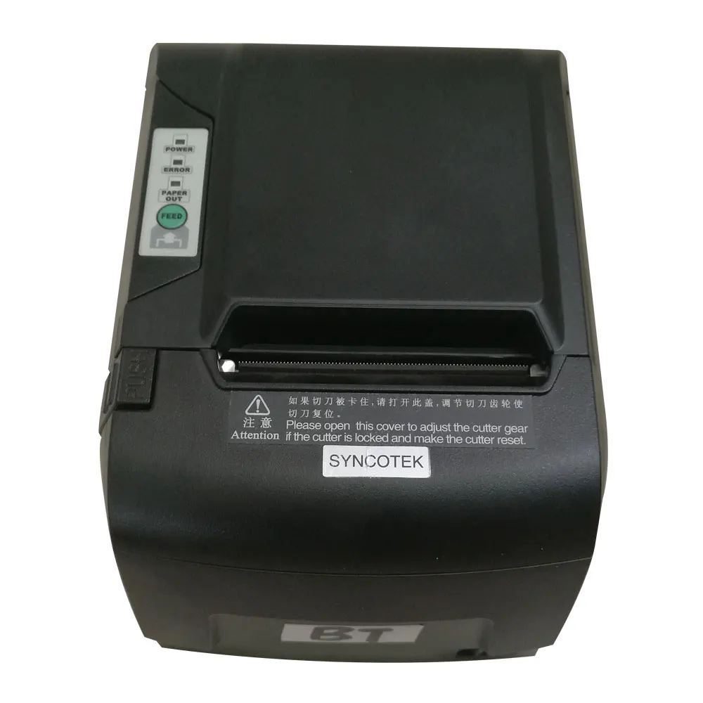 retail billing printer