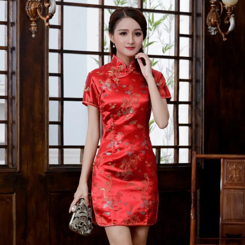 Leopard Bodycon Dress Mandarin Collar | Animal Print popular Short Sleeve Cheongsam Mini Dress