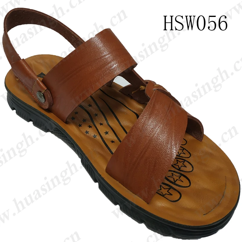 HSW056-3