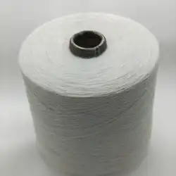 protex C flame retardant  yarn LOI32 for weaving fabric