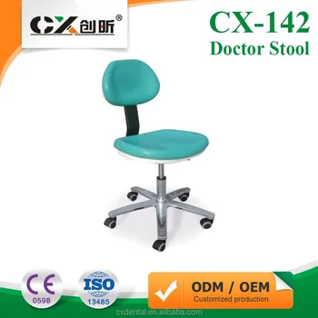 cheap price dental dentist stool/doctor stool/dentist chair Adjustable