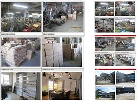 Guangzhou Huibo Lighting Co., Ltd.