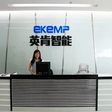 Ekemp Electronics (shenzhen) Co., Ltd. 1
