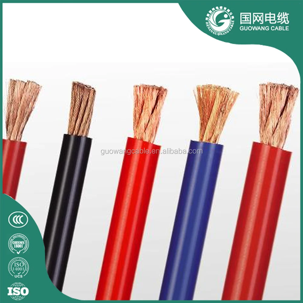 Lv 300 500v Rubber Sheathed Flexible Mine Cable 2 Core 3 Core 4 Core 25mm2 70 Sq Mm Flexible Rubber Cable Supplier In Dubai Buy 3 Core 2 5mm Rubber Cable Pvc Submersible Pump Silicone