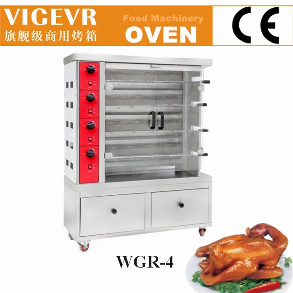 Máquina de pollo asado, horno de Gas de panadería, horno eléctrico -  AliExpress Electrodomésticos