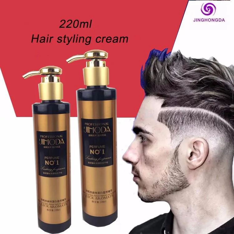 220ml Newest Professional Salon Glitter Dry Hair Styling Gel - Buy Dry Hair  Styling Gel,Hair Styling Gel,Styling Gel Product on 